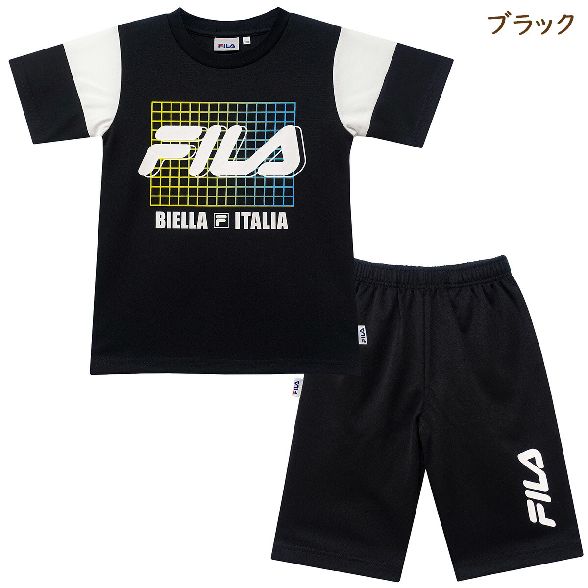 FILA（フィラ） キッズ ジャージ 半袖 上下 セット 吸汗速乾 男の子 T
