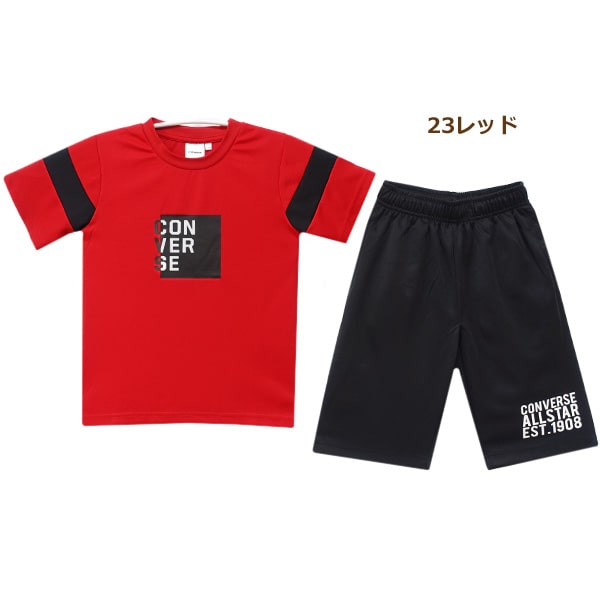 コンバース キッズ ジャージ 半袖 上下 セット 吸汗速乾 男の子 Tシャツ ハーフパンツ 130cm 140cm 150cm 160cm 23レッド 43ブルー C2526 CONVERSE｜smilemako｜02