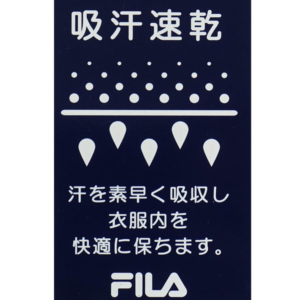 JILUKA official site
