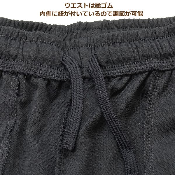 FILA フィラ キッズ ジャージ 半袖 上下 セット 吸汗速乾 男の子