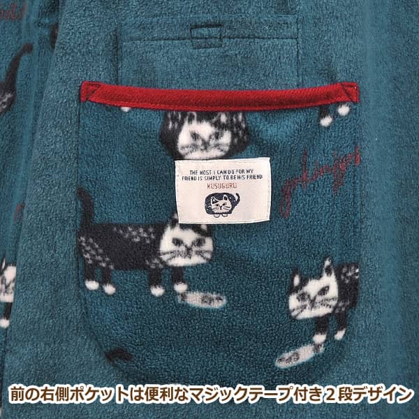 kusuguru（クスグル） エプロン 暖かい レディース マチルダさん