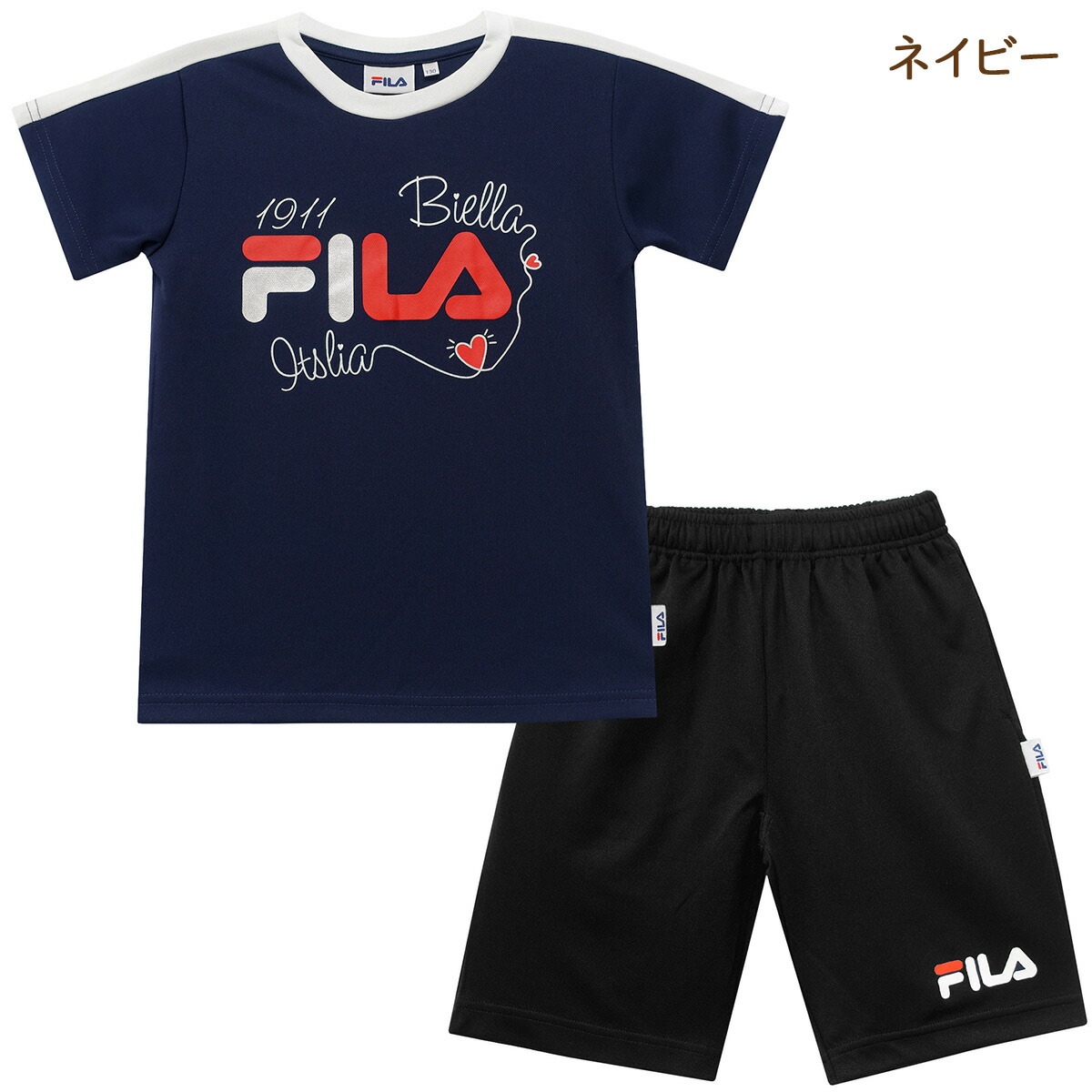 FILA（フィラ） キッズ ジャージ 半袖 上下 セット 吸汗速乾 女の子 T
