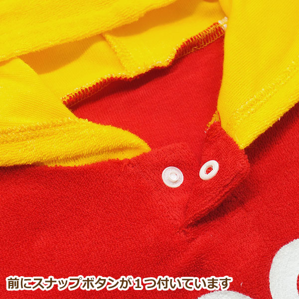 ティガー ディズニー なりきり 楽天市場】なりきり ティガーの通販