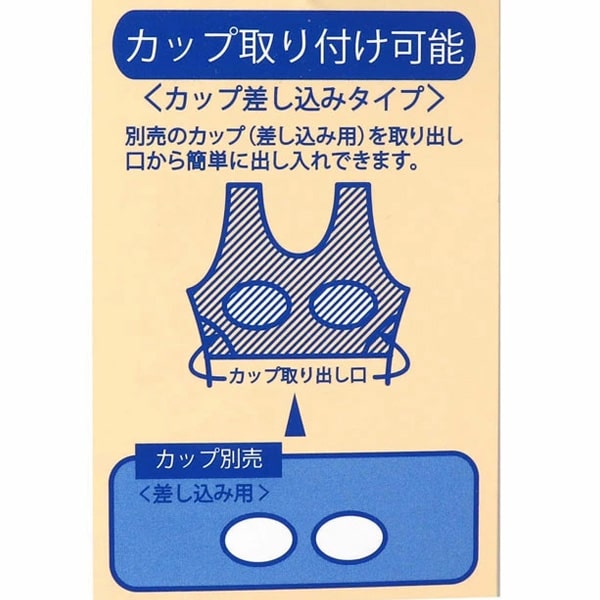 うーたん ☆Algygirl 4点セット（XSサイズ）　新品未使用 新品未使用】ALGY アルジー 水着 4点セット - メルカリ