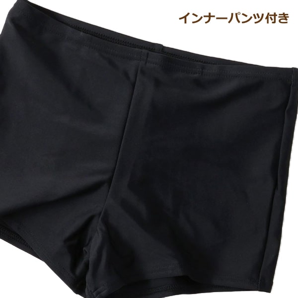 女の子 水着 タンキニ 4点 セット セパレート 肩あき半T ショー