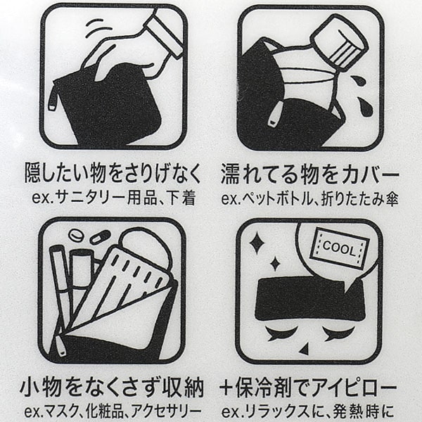 どっとポーチ ファスナー付きタオル 名探偵コナン キャラクター
