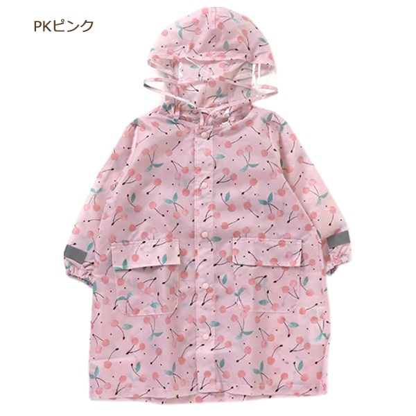 familiar セットアップ 115 (ポンプキンズ レインコート付 120) familiar セットアップ 115 (ポンプキンズ レインコート付 120