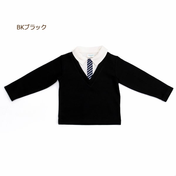 男の子 入学式 子供服 Vネック スーツ 2点セット 80cm 90cm 男の子 入学式 子供服 Vネック スーツ 2点セット 80cm 90cm