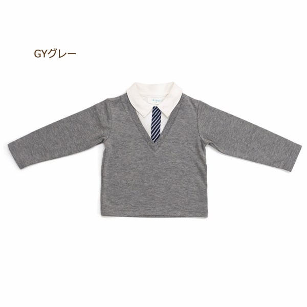男の子 入学式 子供服 Vネック スーツ 2点セット 80cm 90cm