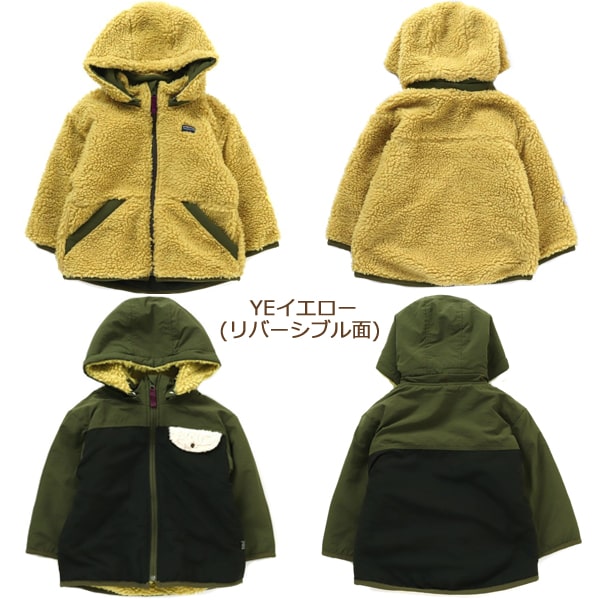 F.O.KIDS リバーシブル マウンテンジャケット 80cm 90cm 95cm 100cm 110cm 120cm 130cm 140cm  BRブラウン IVアイボリー BLブルー KKカーキ YEイエロー R401042 (51 : すまいるまこ - 通販 - Yahoo!ショッピング