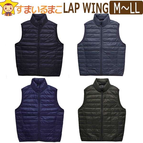 メンズ 襟付き ダウンベスト 前ファスナー M L LL 01.BLACK 02.D/GRAY 03.NAVY 04.KHAKI 74412 Lap  wing (5