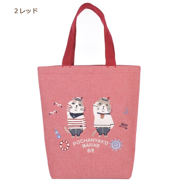 ちゃちゃ様 リクエスト 2点 まとめ商品 ⚛️BIGBANG バッグ＆タオル