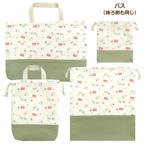 z05089_set1258-2.jpg