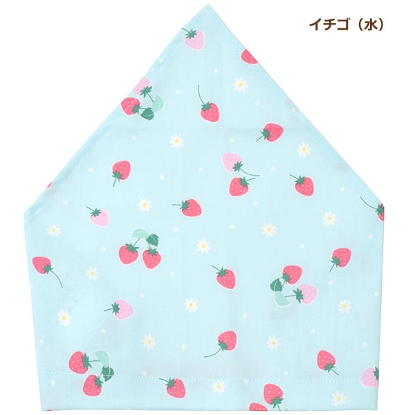 子供 三角巾 ゴム付き 総柄062 女の子 日本製 S M ユニコーン(桃