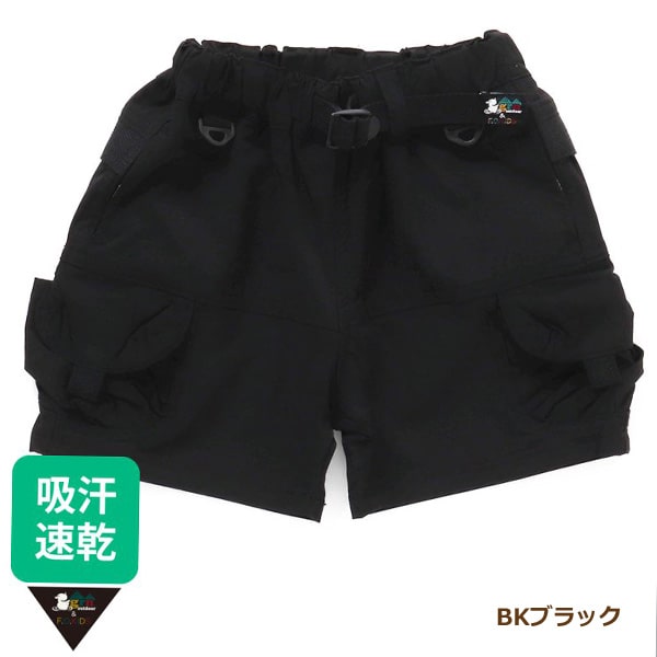 ハーフパンツ ショートパンツ 4分丈 吸汗速乾 男の子 130cm 140cm 150cm BKブラック BEベージュ KKカーキ R223093｜smilemako｜02