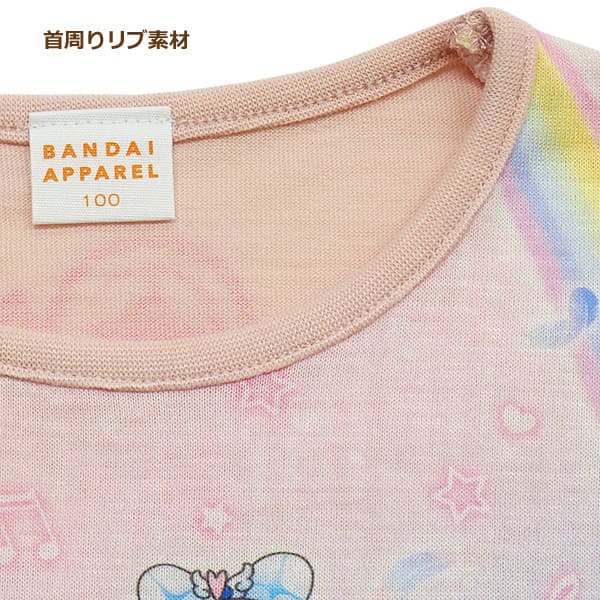 ひろがるスカイ！プリキュア 半袖Tシャツ 裾フリル 女の子 キッズ 半袖 Ｔシャツ 100cm 110cm 120cm ピンク SG8874  BANDAI バンダイ プリキュア ひろがるスカイ : z05180-j1180 : すまいるまこ - 通販 - Yahoo!ショッピング