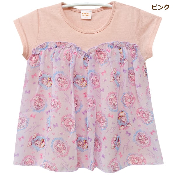 ひろがるスカイ！プリキュア 半袖Tシャツ シフォン付き 女の子 キッズ 半袖 Ｔシャツ 100cm 110cm 120cm ホワイト ピンク SG8876 BANDAI バンダイ プリキュア｜smilemako｜03