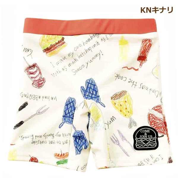 BIT'Z（ビッツ） スイムパンツ 水着 ボクサー キッズ 子供 UVカット