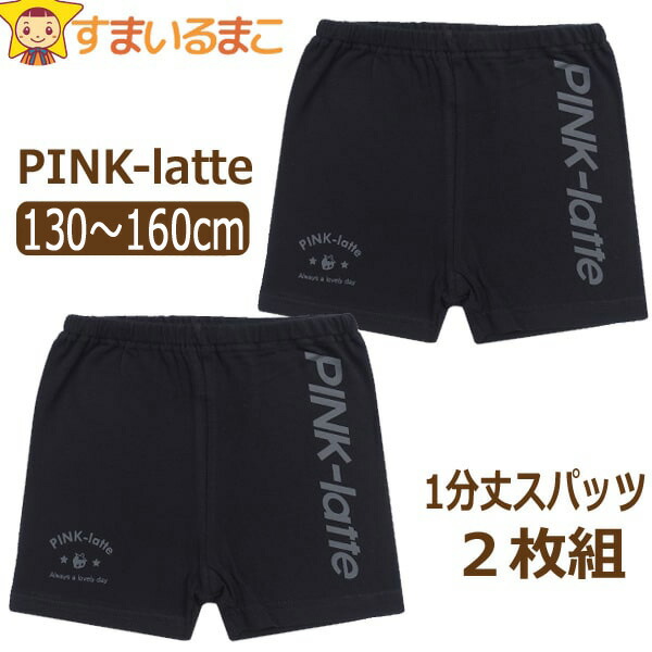 z05296-set1290_1-min.jpg