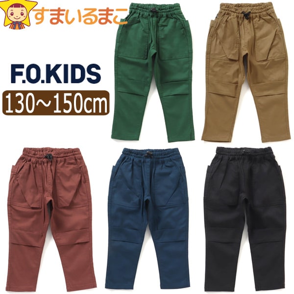 F.O.KIDS（エフオーキッズ） ウエストコード ニッカーズ パンツ 10分丈