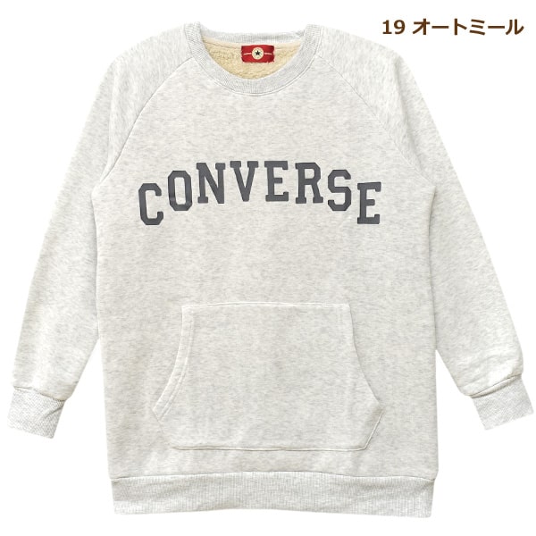 コンバース CONVERSE 裏ボア トレーナー スウェット プルオーバー