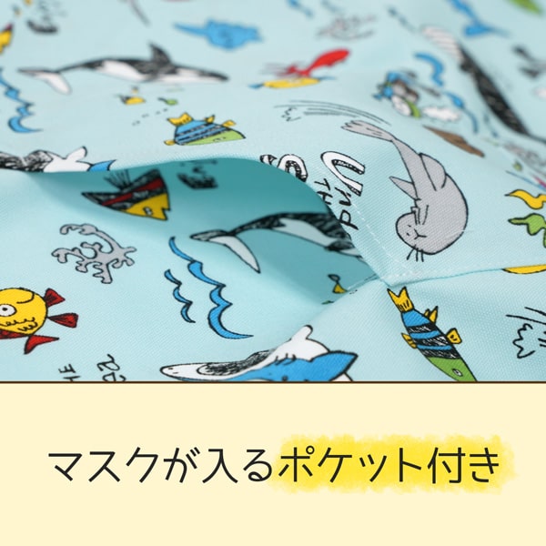 Amazon.co.jp: くまモン グッズ 5点セット 巾着セット 子供用