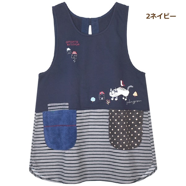 ま*ろ様 すーちゃんの洋服屋さんバッグ BAGWORKS POSTMAN MISSING PIECE S｜かばん｜中川政七商店 公式
