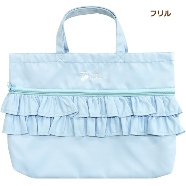 レッスンバッグ マチ付き 撥水 女の子 総柄068 フリル069