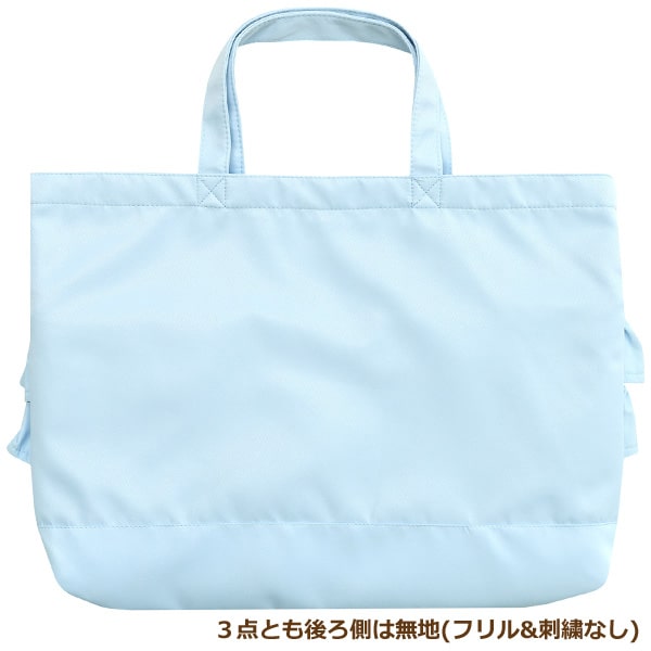 まなです。レッスンバッグ　シューズバッグ　体操着入れ　お弁当袋（フリル付） まなです。レッスンバッグ シューズバッグ 体操着入れ お弁当袋