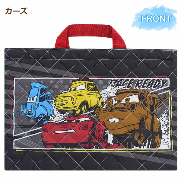 z05430_b0636-2.jpg