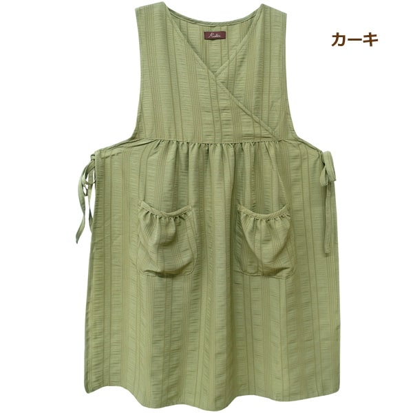 カシュクールエプロン/sanspoint サンポワン カシュクール エプロンの商品一覧 通販 - Yahoo!ショッピング
