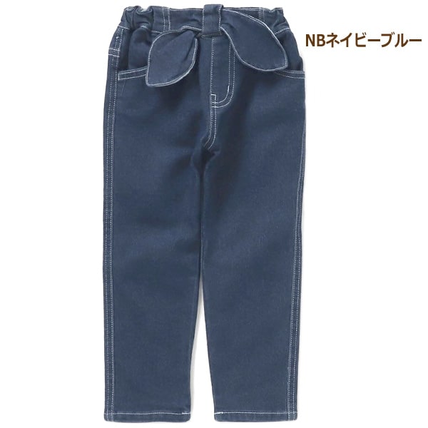 841.チューブトップ&スキニーズボン.モンスターハイサイズ Seraph（セラフ） スキニーパンツ ハイパーストレッチ ウエストリボン