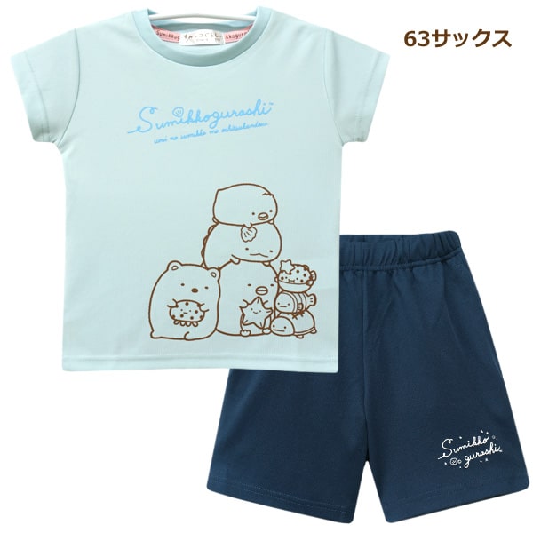 140cm☆夏服まとめ売り☆半袖Tシャツ&ハーフパンツセット aru801511_1.jpg