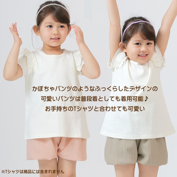 モンチッチ/湘南/平塚/有隣堂/限定/浴衣/ハッピーサマー/男の子/女の子 プレスリリース：7月4日からコラボカフェ「Monchhichi Happy