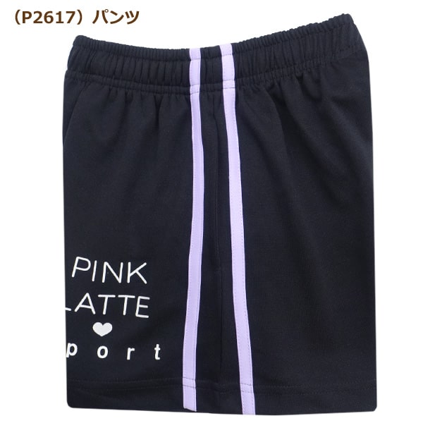 PINK-latte ジャージ キッズ 半袖 上下 セット 吸汗速乾 女の子