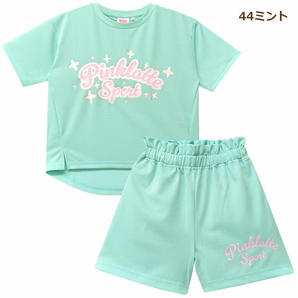 Amazon | [ジェラート ピケ] メランジホットモコプルオーバー