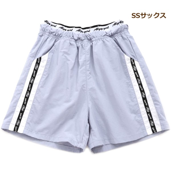 アルジー　ラブトキ　ピンクラテ  スカート  ショートパンツ　スカパン  140 スカート風ショートパンツ(S(140) ベージュ(052)): ジュニア