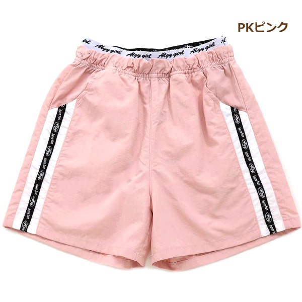 水陸両用 ショートパンツ 女の子 キッズ シャカパン パンツ ジュニア