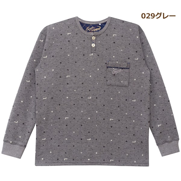 BASKETCASE SCRIBBLE サーマル L 長袖 総柄 希少 クロコダイル メンズ トレーナー ハーフボタン 長袖 ダンボールニット