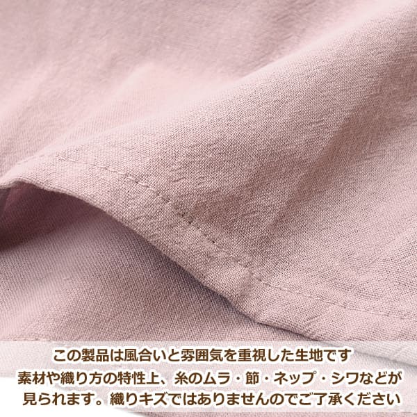 エプロン バッククロス 綿100% コットン 無地 かぶるだけ レディース M