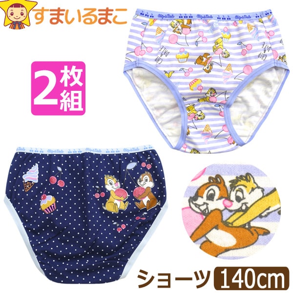 z05870-set1432-1-min.jpg