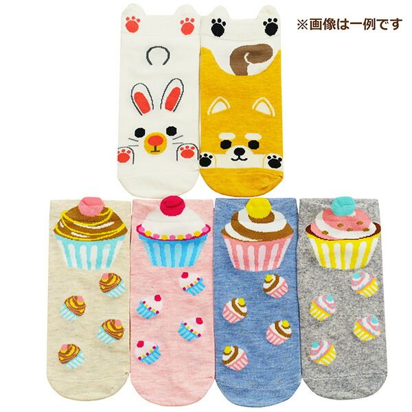 しょこたん セット売り z05931-set1443-2.jpg