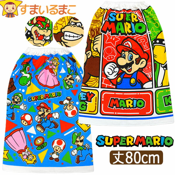 バンダイ キャラクタータオルセット 全10種 楽天市場】男の子 女の子 キャラクター プチタオル 3枚セット 約