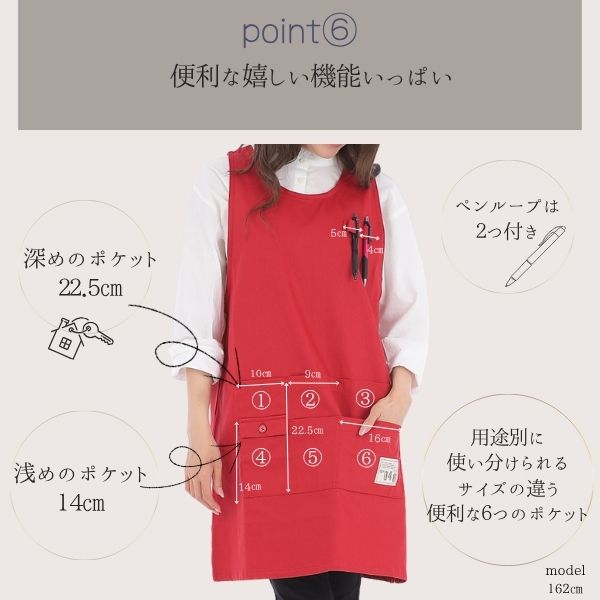 エプロン サイドボタン インド綿 ラン型 レディース ポケットたくさん