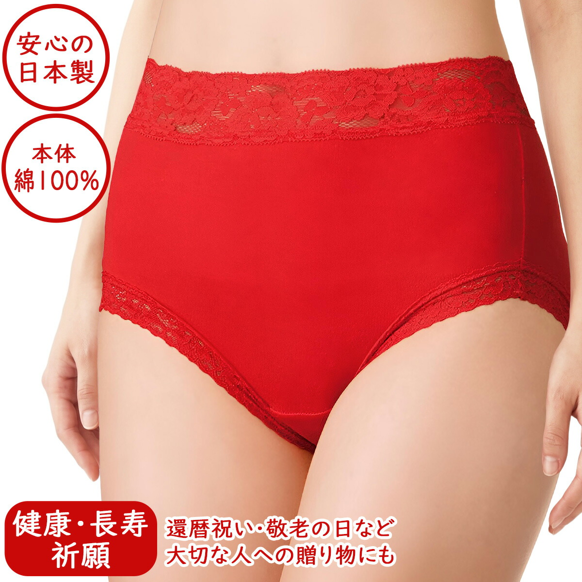 z05988_set1456-2.jpg
