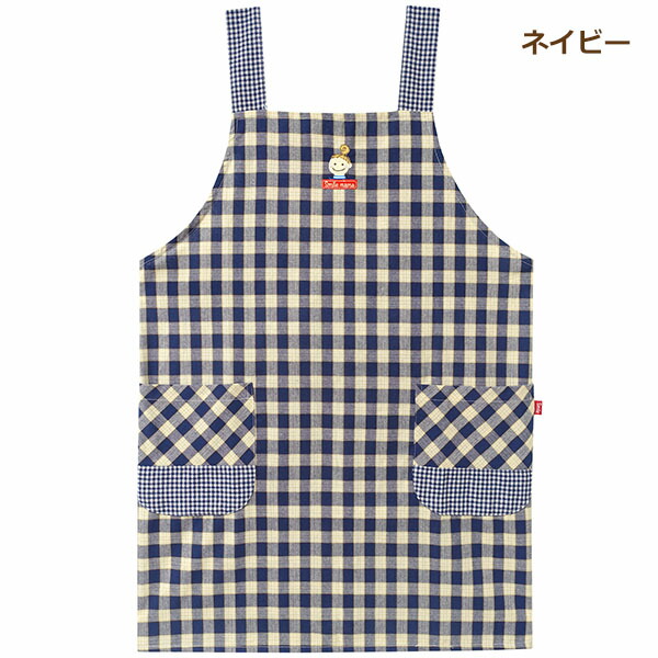 エプロン H型 後ろボタン留め 2段階調節 スマイルママ レディース