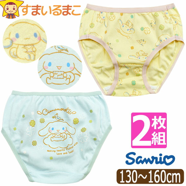z06028-set1459-1.jpg