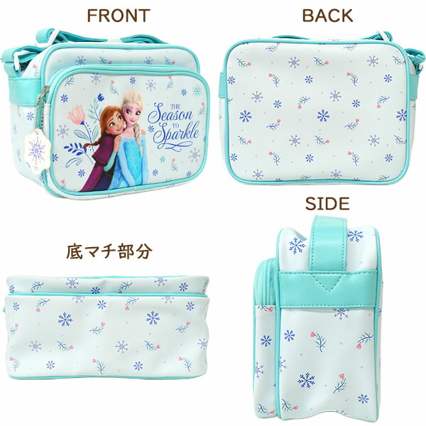 アナと雪の女王 ショルダーバッグ 合皮 アナ雪 女の子 キャラクター