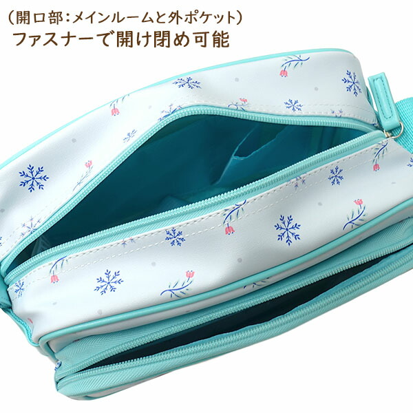 アナと雪の女王 ショルダーバッグ 合皮 アナ雪 女の子 キャラクター