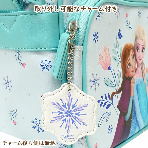 アナと雪の女王 ショルダーバッグ 合皮 アナ雪 女の子 キャラクター